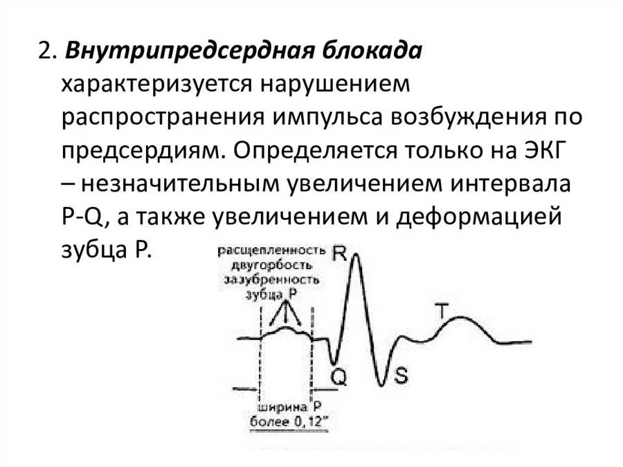 Здоровый