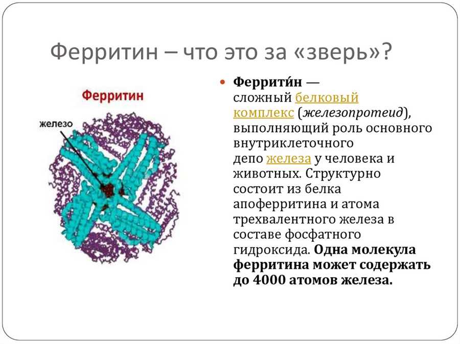 Заболевания